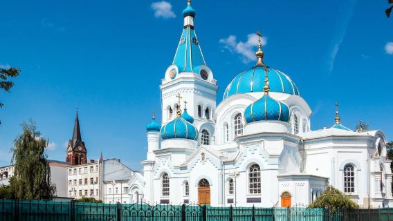 From Riga: Hill of Crosses & Jelgava Tour + Local Drink