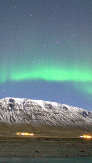Iceland Akureyri forest lagoon hot spring + northern lights cruise | includes hot spring ticket | city area transfer
