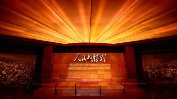 Huaihai Campaign Memorial Hall 90-minute live guide [Family-friendly]