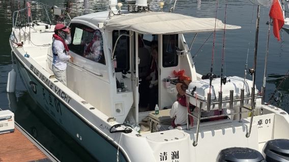 Memancing laut di Shimei Bay, Wanning, Hainan | Pilihan bot sewaan/persendirian untuk 4 jam memancing [termasuk pengajaran peralatan memancing]