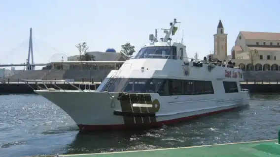 ญี่ปุ่น·โอซาก้า | ล่องเรือเฟอร์รี่รับส่งด่วน Captain Line - รถรับส่งระหว่าง Universal Studios Osaka และ Kaiyukan