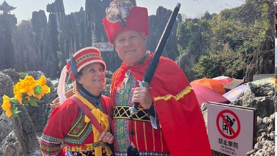 KunmingTours
