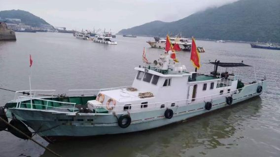 浙江舟山樟州村海客休閒捕魚/出海捕魚體驗【出海2小時+魚獲可帶走/家庭出遊/團建聚會優選】