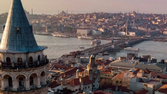 Galata Tower: Entry Ticket + Audio Guide