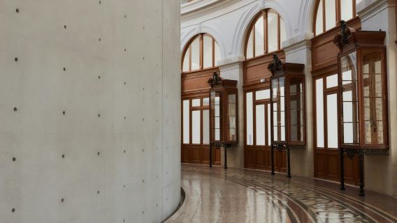 Bourse de Commerce - Pinault Collection: Priority Access Ticket