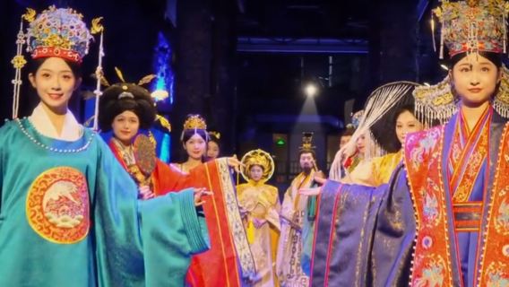 Ancient Immersion in Chengdu, China‧Han Culture Theme Food and Beverages Show‧Shuyanfu