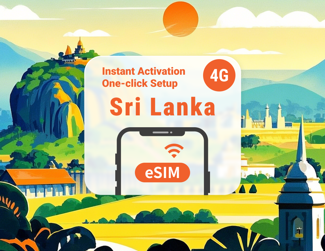 斯里蘭卡 4G eSIM | 1-30天每日+總量方案 | 24小時計費 | 一鍵快速安裝｜QR Code