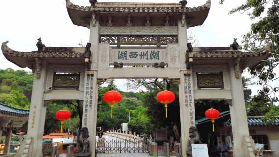 Chaozhou Ancient City + West Lake + Guangji Bridge + Han Wengong Temple + Longhu Ancient Village one-day tour- English Service Available