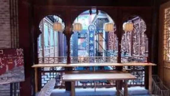 Nuove bevande al tè cinese Yu Garden (terrazza con vista mozzafiato sullo Yu Garden + esperienza immersiva della cerimonia del tè + una varietà di snack tra cui scegliere + tè accuratamente selezionati)