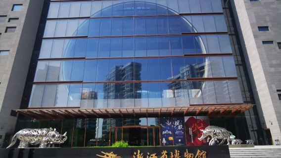 杭州浙江省博物館+浙大校園+梅家塢茶文化杭州慢生活一日遊