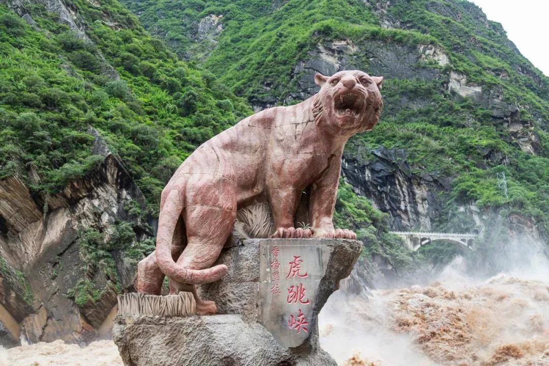 Tiger Leaping Gorge Private Hiking Tour