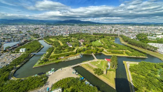 函館日遊