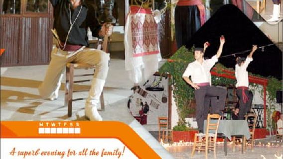 Heraklion:Malam Cretan dengan Pertunjukan Makan Malam & Tarian Tradisional