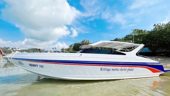 【快艇包船】布吉出海遊(皮皮島|蛋島|皇帝島|珊瑚島|攀牙灣)私人包船 訂製行程
