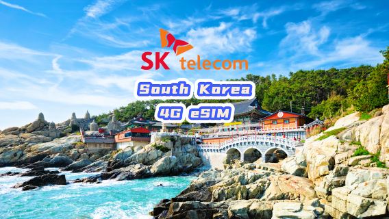 South Korea | 4G eSIM | 1-30 Days | Daily Package / Total Package | Qecode
