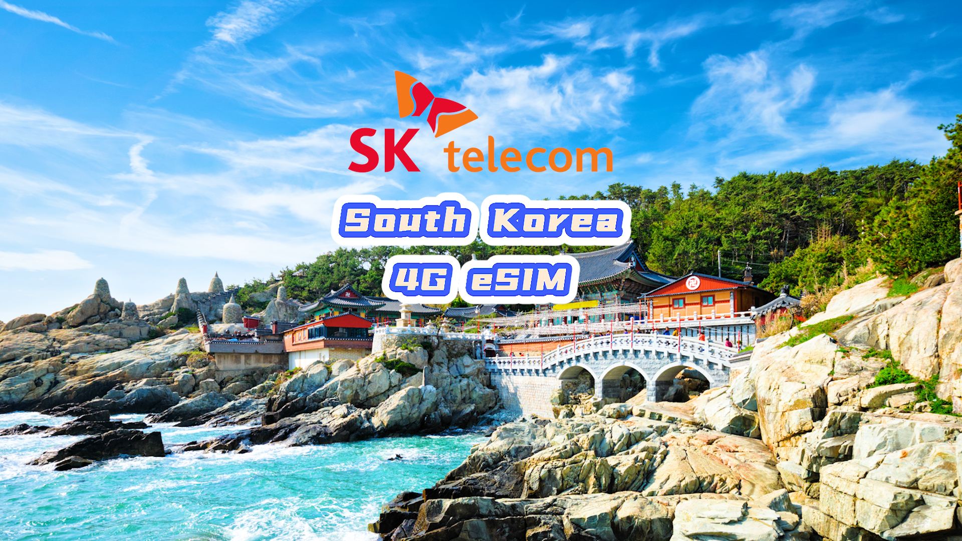Südkorea | 4G eSIM | 1–30 Tage | Tagespaket/Gesamtpaket | Qecode