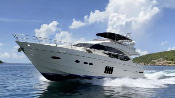 廣州遊艇包船夜遊珠江太古倉碼頭英國公主純進口68尺豪華飛橋遊艇包船夜遊珠江～欣賞廣州塔醉人夜景～