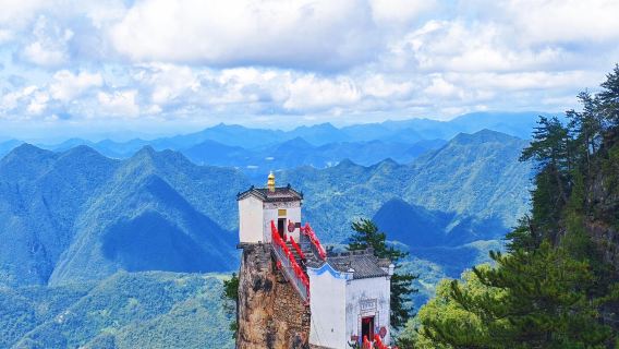 tour di un giorno a Shangluo con servizio in inglese per la Cittadella del Monte Zhongnan e il Monte Tayun nello Shaanxi