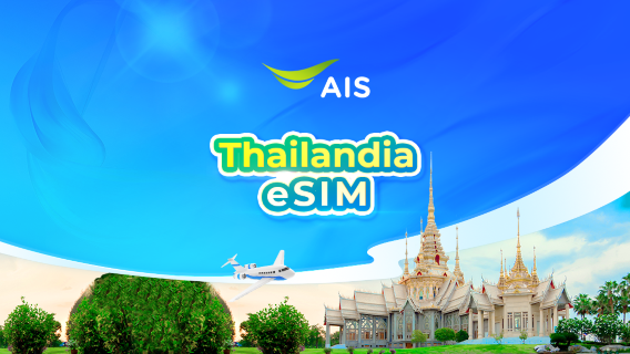 Tailandia eSIM AIS 5G | Totale 30 GB/35 GB totali | Numero di telefono locale | È richiesta la verifica del nome reale | QR code