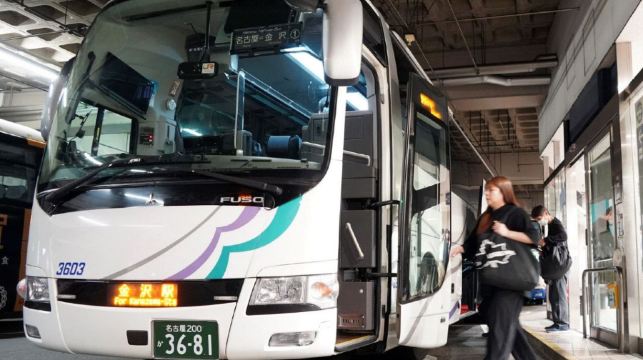 日本名古屋高山白川鄉合掌村金澤高速巴士票