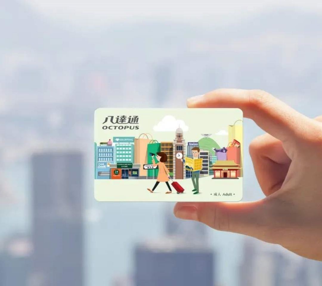 บัตร Octopus ฮ่องกง|บัตรโดยสาร|บัตรช้อปปิ้ง|ซิมการ์ดฮ่องกงแบบเลือกได้|โดยสารรถไฟด่วนสนามบินฮ่องกง