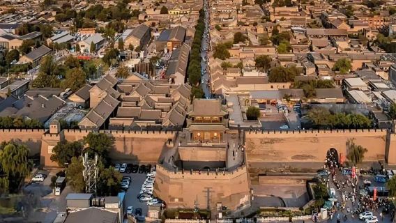 太原出發喬家大院+平遙古城一日遊【私人導覽+深度導覽】