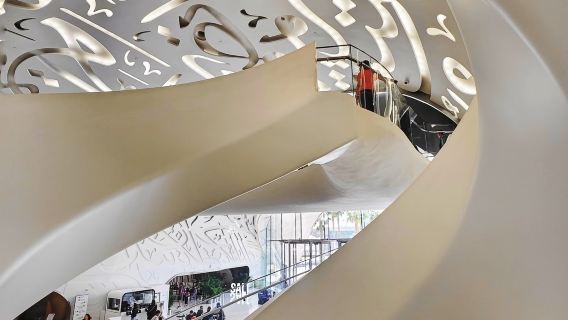 阿聯酋杜拜-市區定制包車【景點任選｜中文服務｜市區飯店接駁】