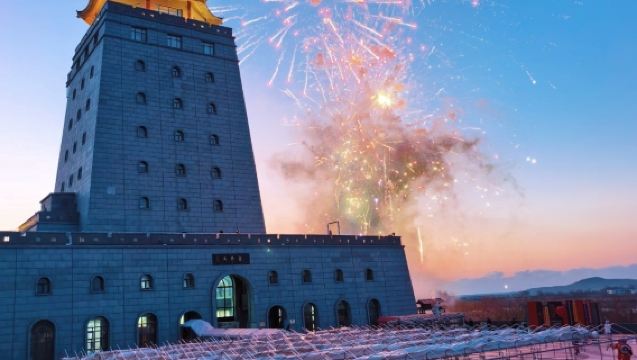 Nanmao Premium: The Fangchuan Scenic Spot + Tumen China-North Korea Border (Optional Car/Bus)