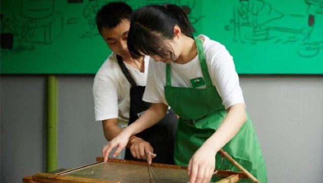 臥龍大熊貓青團造紙半日遊【大熊貓手工造紙科普 活字印刷體驗】