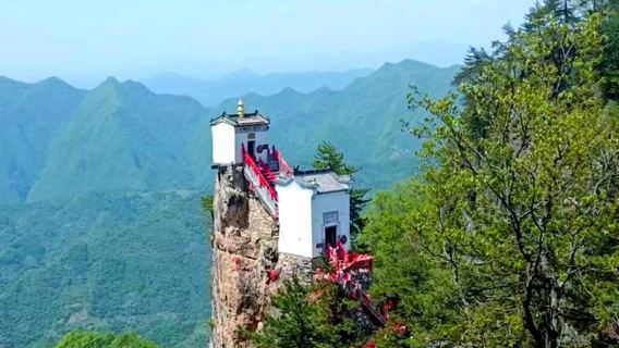 6人團-金頂塔雲山+終南山寨精品