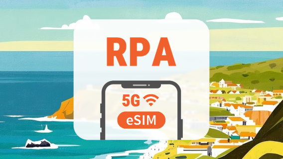 Republika Południowej Afryki 5G eSIM | Podwójna sieć • Wszystkie AI | 1–30 dni | Kod QR