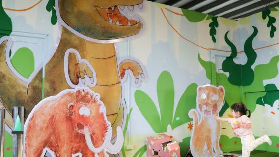 Crazy Dream Art Park: Robert Y Museum Entry Ticket + DIY Experience Package