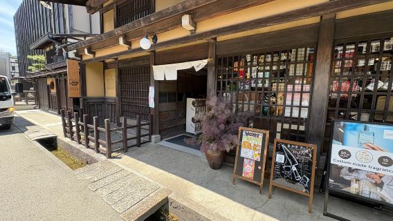 [KRONE Tienda de Montaña] Experiencia de fabricación de anillos con monedas japonesas | Elección libre de monedas