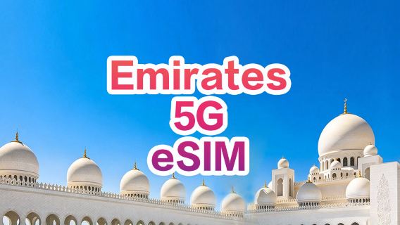الإمارات العربية المتحدة | 5G | بطاقة eSIM للإنترنت | 30 يومًا مع خيارات متعددة للباقات | حجز واستخدام فوري | يدعم نقطة اتصال | رمز QR