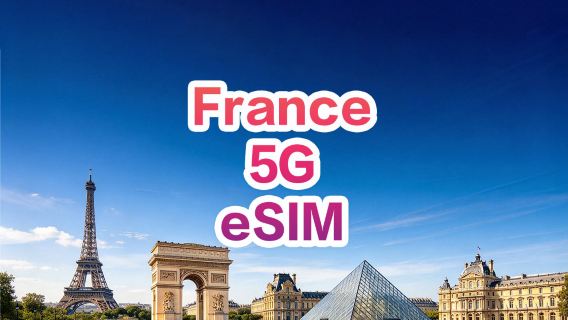 5G во Франции|eSIM|Доступно несколько пакетов|Закажите сейчас и используйте сейчас|Поддержка точки доступа|QR-код