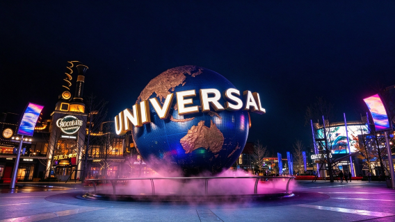 Pekin Universal 1 günlük bilet + 14 ürün Hızlı Geçiş + rehberlik hizmeti (isteğe bağlı gruplar)