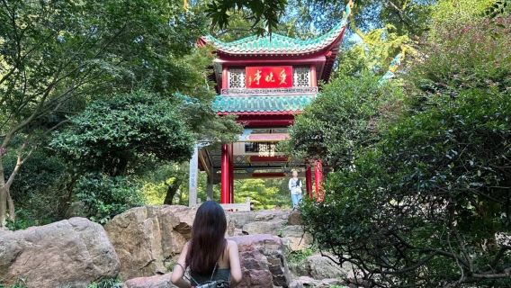 長沙岳麓山旅拍【【全精修】精緻攝影旅行跟拍親子情侶閨蜜】