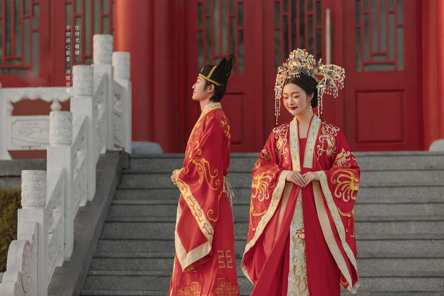 Xingcheng Trip Moments[Fotografie-Reiseleiter Privattransfer + Kleidung & Make-up + Hochzeitsfotografie & Hochzeitsbegleitung Mikrofilm & Drohnenaufnahmen + individuelle Gestaltung]