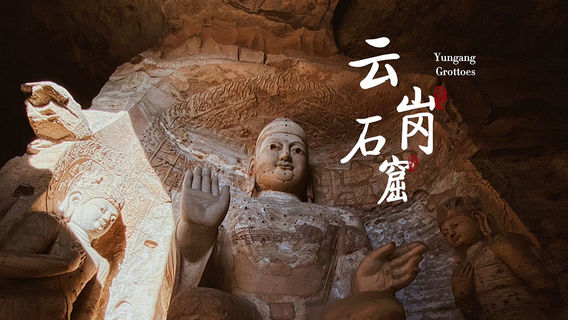 大同日遊
