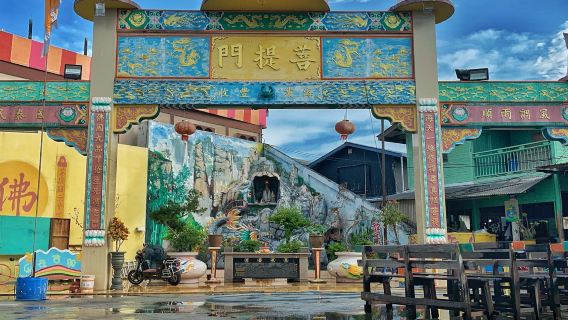 Pulau Ketam: Khứ hồi từ Kuala Lumpur