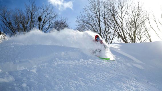 飛騨高山発当日往復スキーツアー ダイナランドスキー場