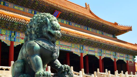 A One-Day Walking Tour of the Forbidden City, Jingshan Park, Beihai Park, and the Heart of