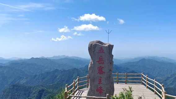 石家莊日遊