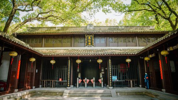 Ningbo Zhejiang one-day tour private car tour|Contact customer support for additional services