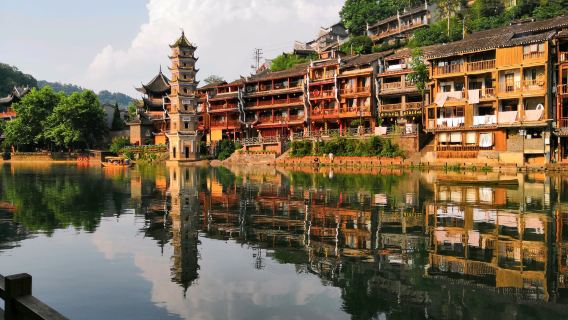 Zhangjiajie Tagesausflug: Fenghuangxian und Furong Old Town