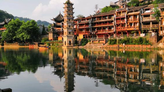 Zhangjiajie Day Tour: Fenghuang Ancient Town and Furong Old Town
