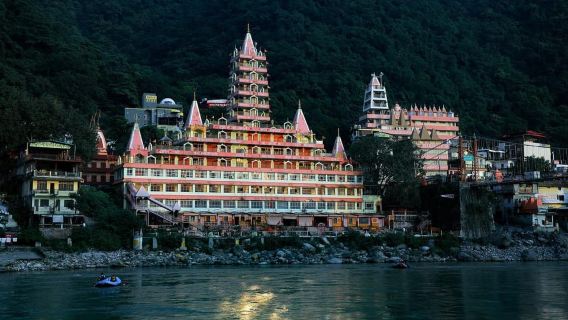 Rishikesh