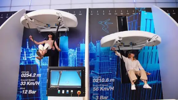 曼谷:Mahanakhon SkyWalk 門票(含可選項目)