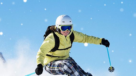 Eden Valley Winter Ski Day Tour from Busan (With Basic Lesson and Clothes Rental)