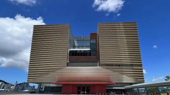 香港大學+香港故宮文化博物館半日遊【私家包車遊，可定制行程】